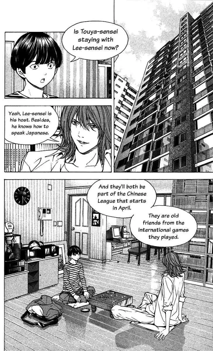 Hikaru no go Chapter 161 14